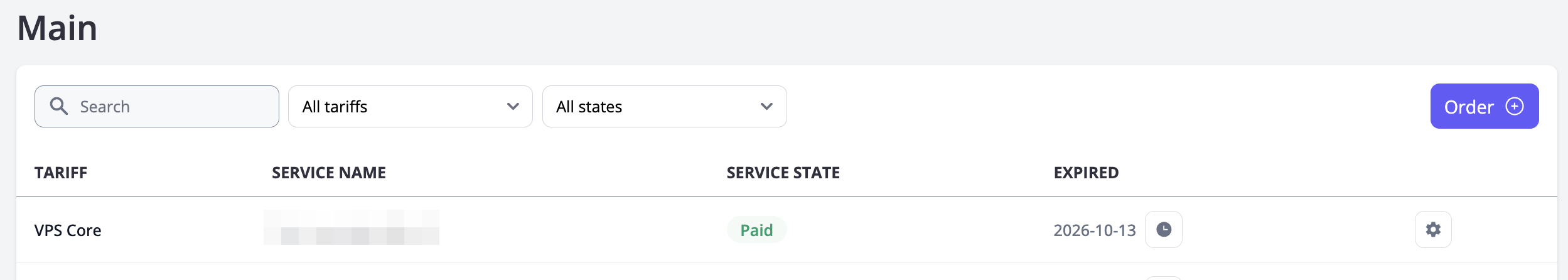 project_details_page