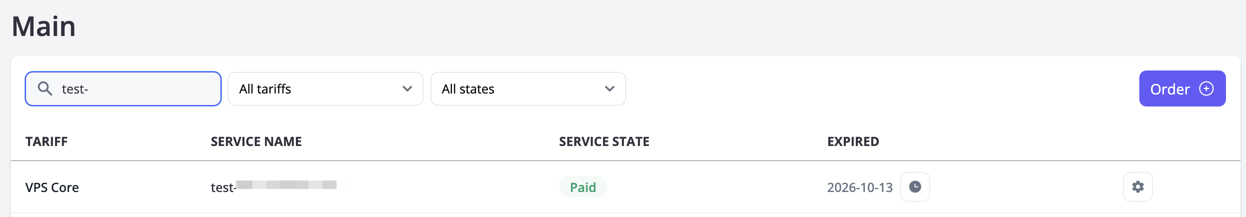 project_details_search